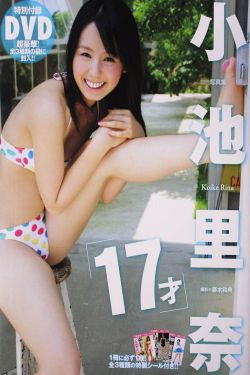微光国度